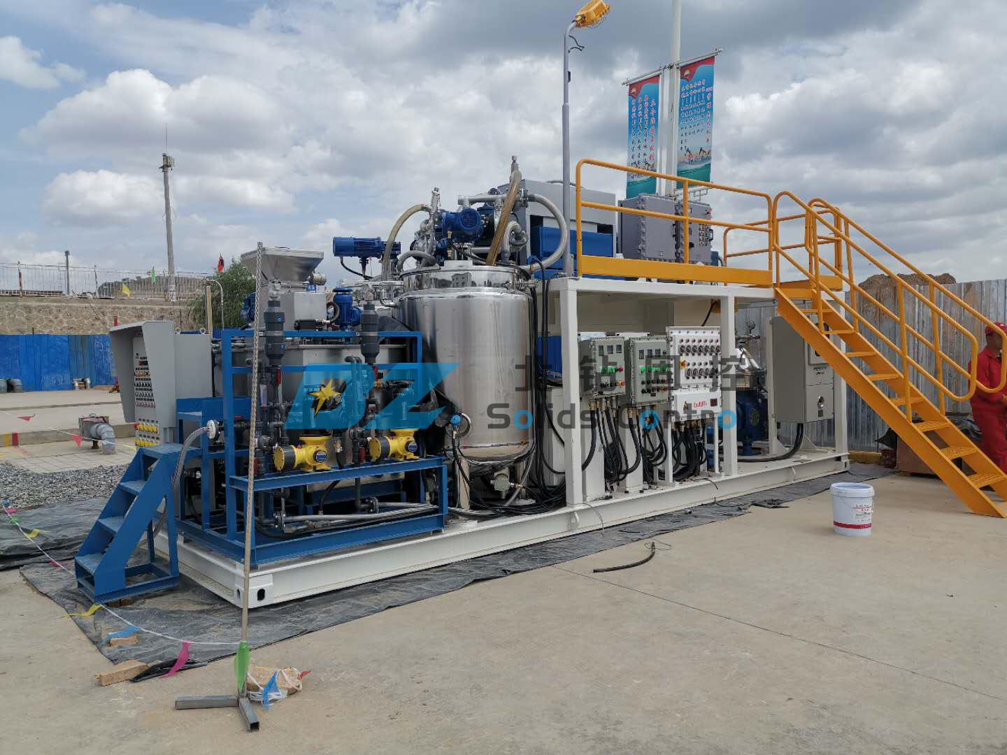 BZ oil sludge treatment system