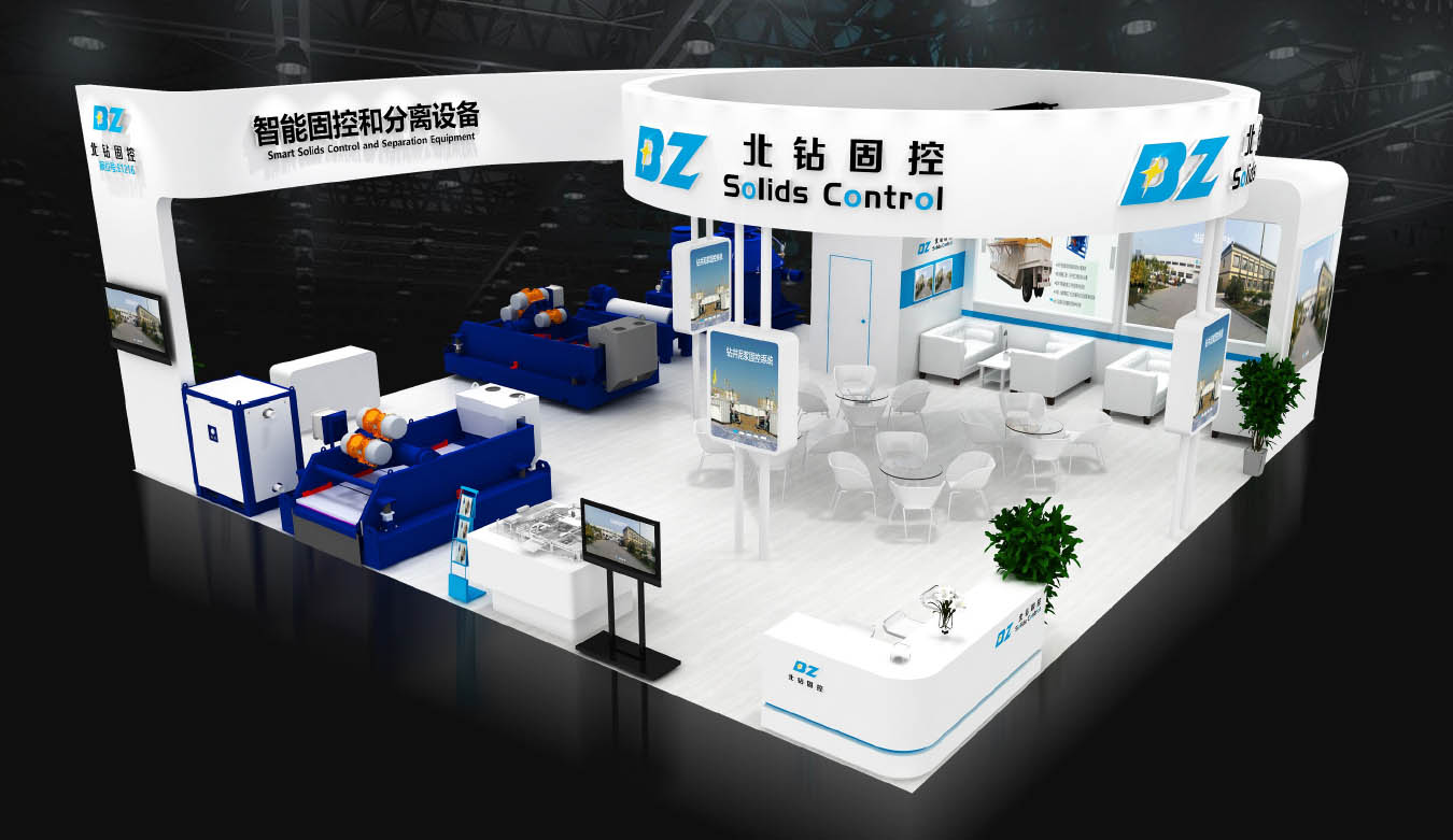 BZ Solids Control sincerely invites you to participate in the 2021 Beijing CIPPE