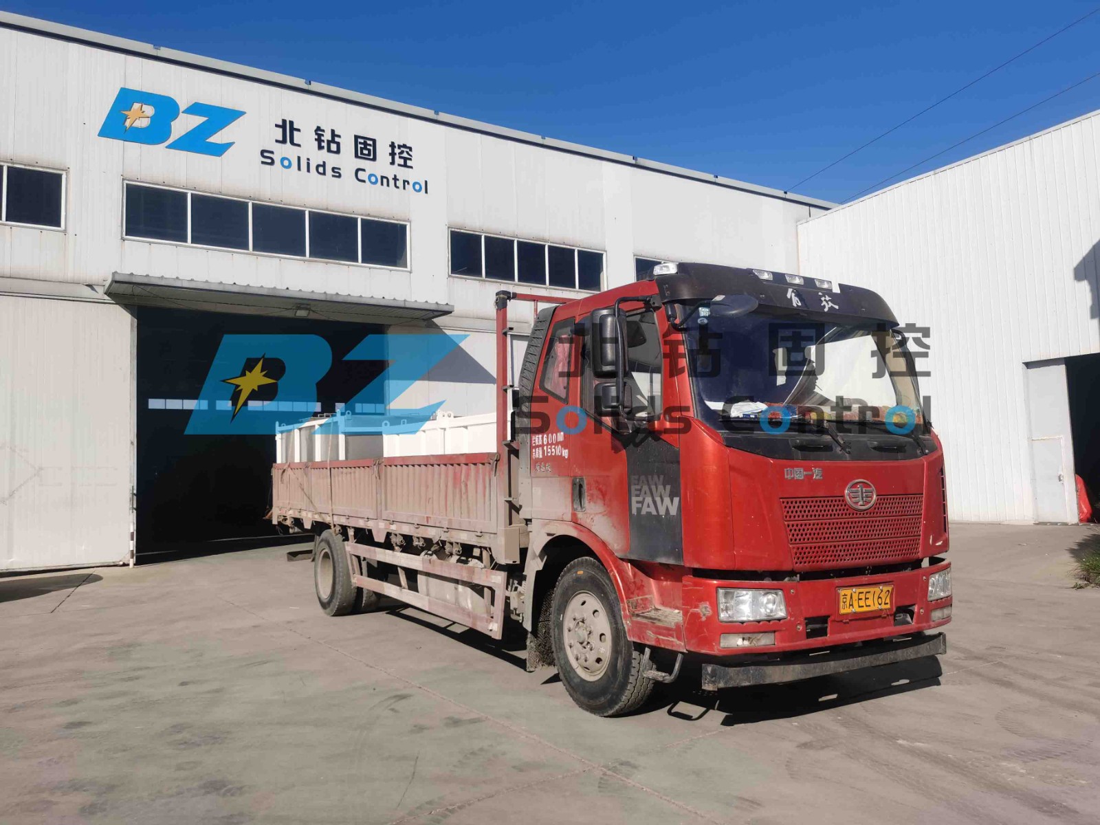 BZ vacuum solids convey pump and tank are sent to project sites